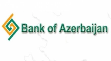 Bank of Azerbaijan исключен из реестра 