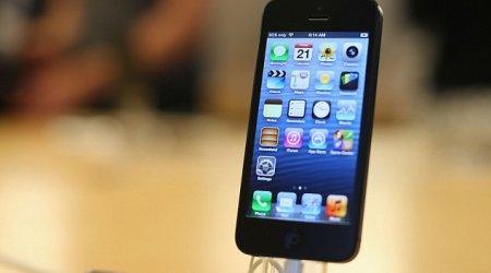 Apple's 4inch screen 'iPhone mini' will be called the 5se and be unveiled in March