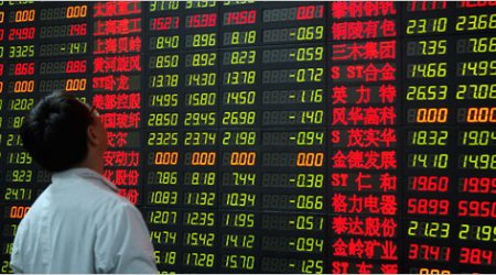 Asian shares fall as oil prices drop