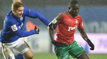 Oumar Niasse: Everton sign Lokomotiv Moscow striker