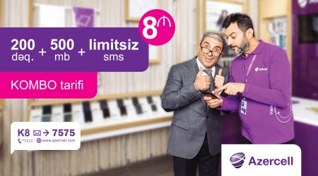 40% of discounts for SimSim subscribers