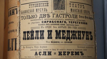 Teatr muzeyindən boylanan - FOTOLAR