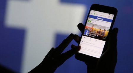 Facebook has a secret hidden game and this simple code lets you play