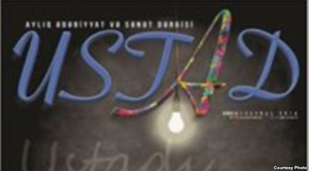 Yeni ədəbiyyat jurnalı çıxdı: 