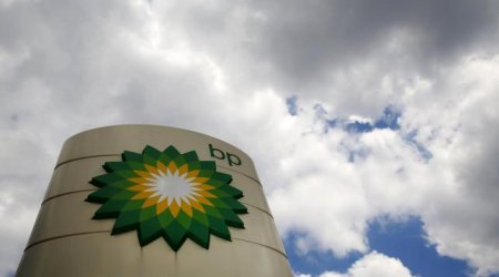 Output from BP's Azeri oil projects edges down to 31.3m t