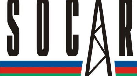 SOCAR Gürcüstana yanacaq satdı