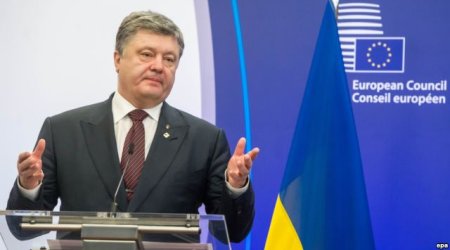 Poroshenko: