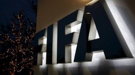 ФИФА выделит $450 млн