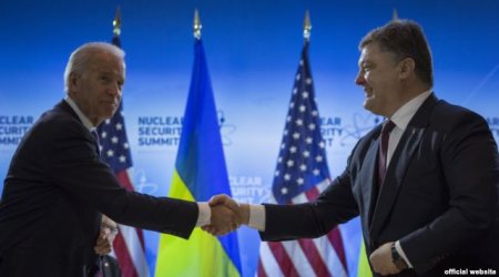 Ukraynaya 335 milyon dollar ayrılır