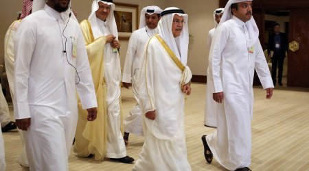 No agreement reached on oil freeze in Doha