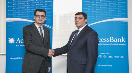 AccessBank подписал первое кредитное соглашение при софинансировании ЕБРР