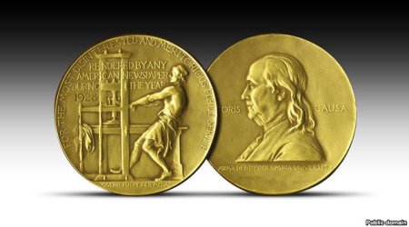 Builki Pulitzer mükafatının qalibləri - SİYAHI