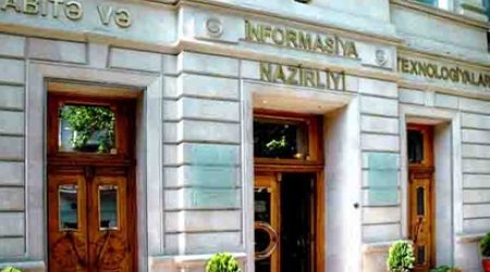 Iran communications minister to visit Azerbaijan 20 Apr