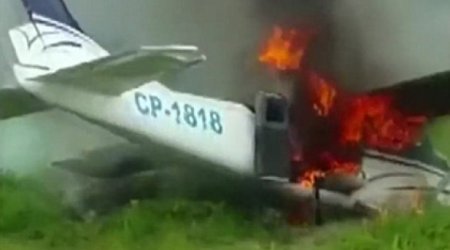 Сбит самолет с кокаином