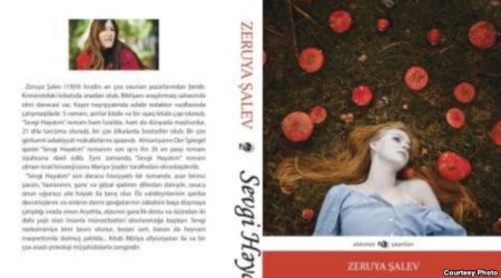 Müasir İsrail yazıçısının romanı Bakıda çap olundu