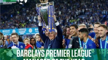 İngiltərə ən yaxşı məşqçini seçdi