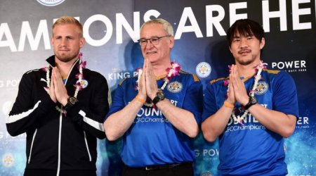 Leicester City arrive in Bangkok to heroes' welcome