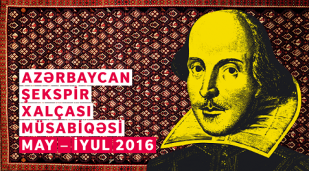 British Council Azerbaijan announces Shakespeare Carpet Competition