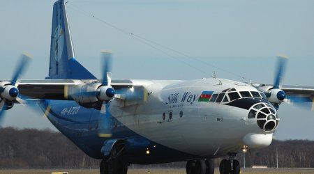 Silkway cargo plane crashed in Afghanistan