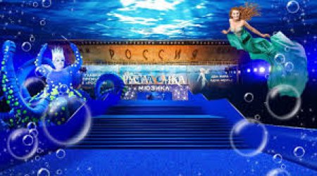 Azərbaycan vokalçısı beynəlxalq müsabiqənin qalibi oldu