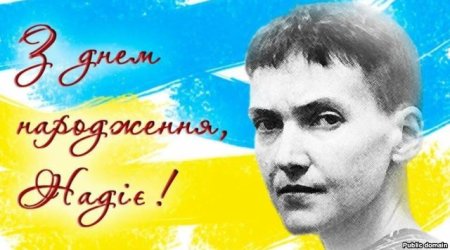 Savchenko-dan yaxşı xəbər gözləyirlər