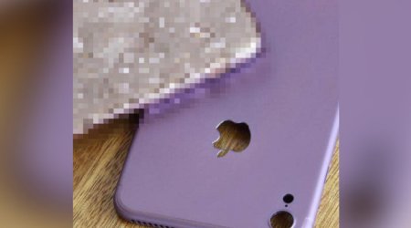 iPhone7 в новом цвете