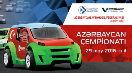 “V1 Challenge 2016” Azərbaycan çempionatı keçiriləcək
