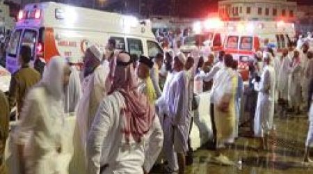 В Перу ввели ЧП - ВИДЕО