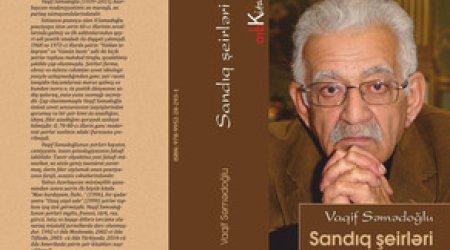 Vaqif Səmədoğlunun 