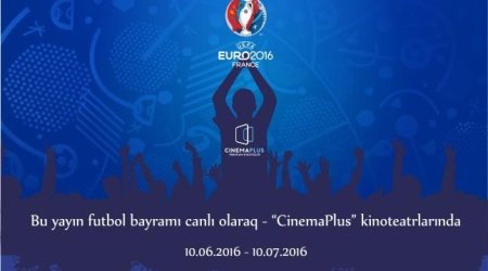 Футбольный праздник в «CinemaPlus»