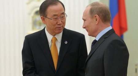 Putin Pan Gi Munu mükafatlandırdı