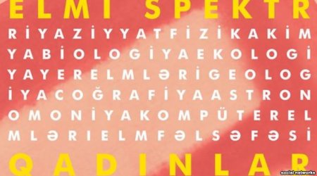 Azərbaycanda ancaq qadınlar üçün elmi müsabiqə keçirilir