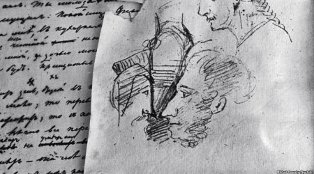 Puşkinin indiki pulla qonorarı