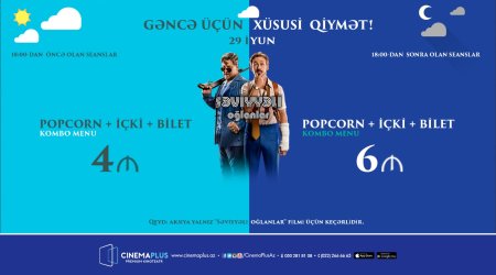 Gəncə sakinləri üçün “CinemaPlus”Khamsa kinoteatrında xüsusi qiymətlər