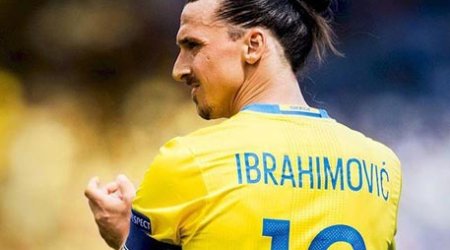 Размер зарплаты Ибрагимовича