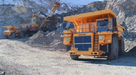 “Daşkəsən Filizsaflaşdırma” ASC özəlləşdirməyə çıxarılır