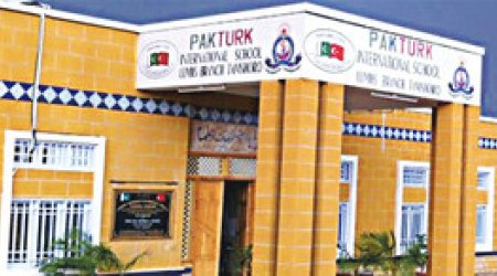 Pakistanda FETÖ ilə əlaqəli özəl məktəb və kolleclər bağlanacaq