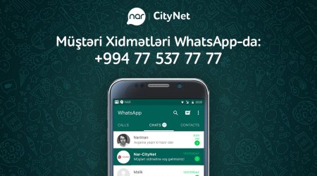Nar-CityNet has presented customer care service over WhatsApp