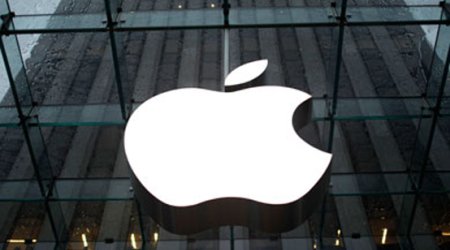 Apple expected to show new iPhone at event next week