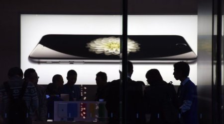 Apple expected to unveil new iPhone 7