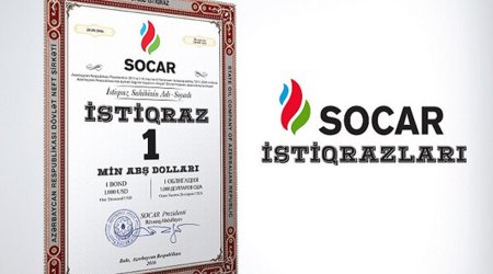 SOCAR выпускает облигации