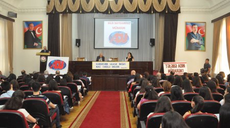 ADU-da “Bilik günü” qeyd edildi