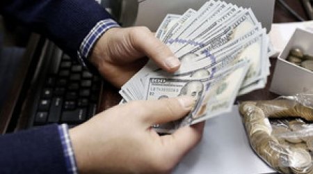 Курс доллара на завтра