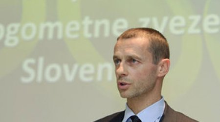 Президент УЕФА прибудет в Азербайджан