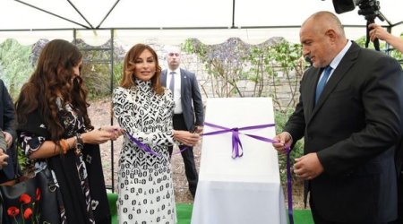 Bolqarıstanda “Trapezitsa” Memarlıq Muzeyi Qoruğunun açılışı olub – FOTOLAR