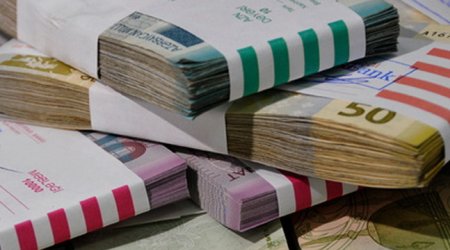 2017 Expected State Budget and Revenue Announced