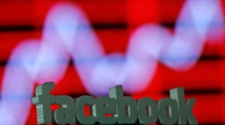 Facebook reports 11-million-pound tax credit as revenues soar