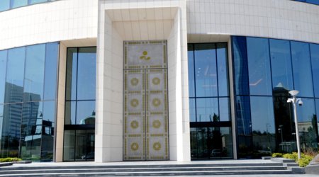 SOFAZ planning to increase its assets in 2017