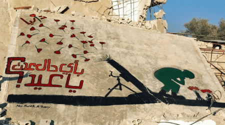 How a rebel fighter became 'Syria's Banksy'