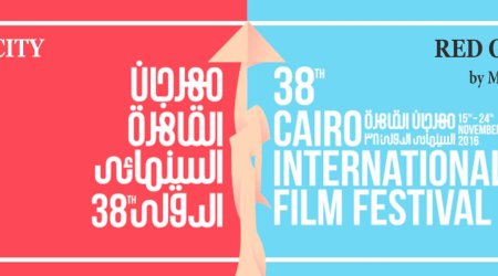 Filmlərimiz Qahirə Beynəlxalq Film Festivalında